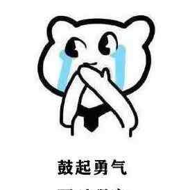 四六级成绩什么时候出来 四六级成绩时间公布！现在就可以预约查！