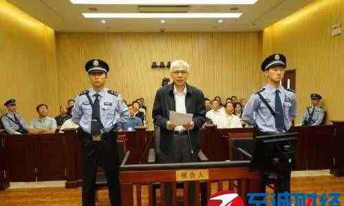 中纪委名单 中纪委打虎最新消息：100天打落7只虎