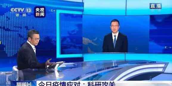 周琪院士 将来人人都要打新冠疫苗吗？中科院院士解答，信息量超大