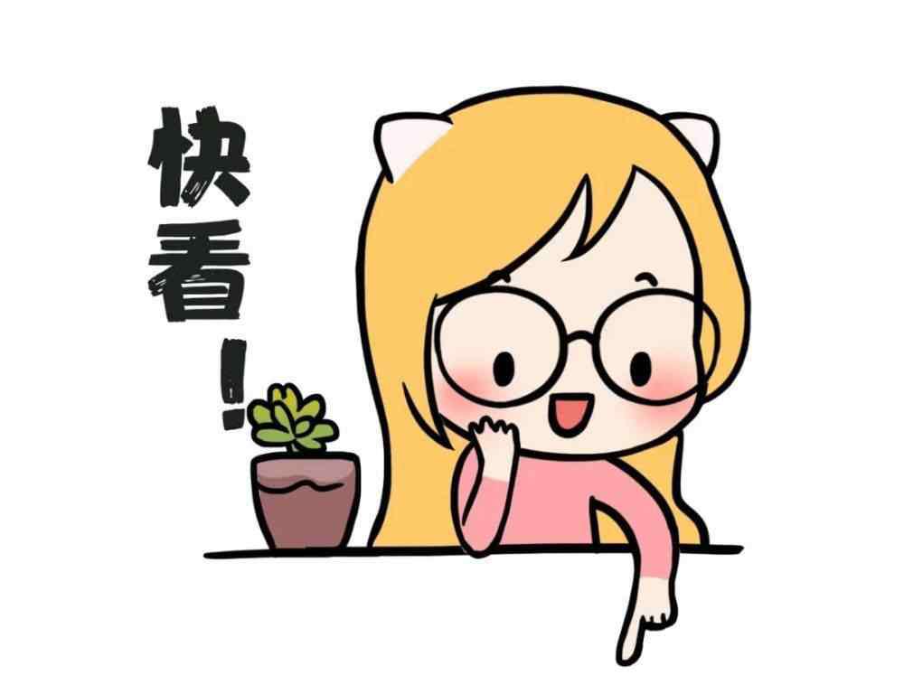 海南省公务员考试 719、725、822！今年海南省考到底随谁？