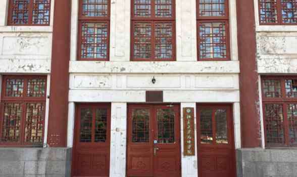 北大学生 北大“最孤独”的专业，全院一人还6代独苗单传，网友：不敢请假