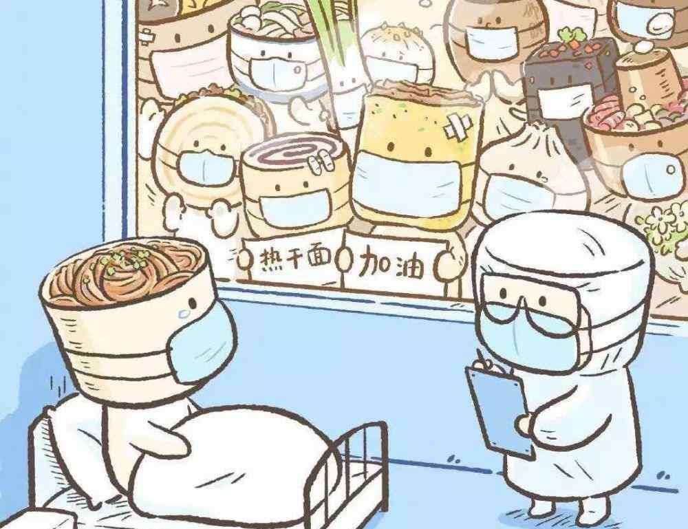 英国华威大学世界排名 春天里的好消息一一英国华威大学录取！