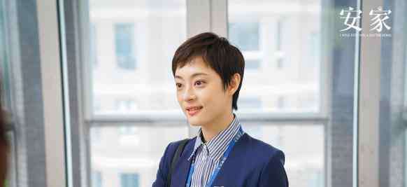 中威学校 《安家》里“中威学校”的原型长这样，那些奇葩但有效的教育方法，了解一下