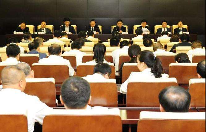  吉林省应急管理厅召开“不忘初心、牢记使命” 主题教育工作会议