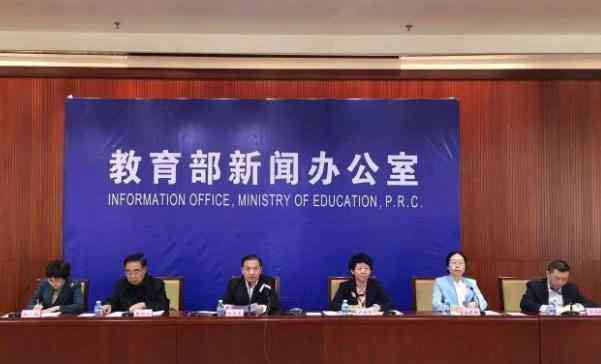 大学啥时候开学 大学什么时候开学？教育部：涉及大量跨省流动，时间要继续后延！