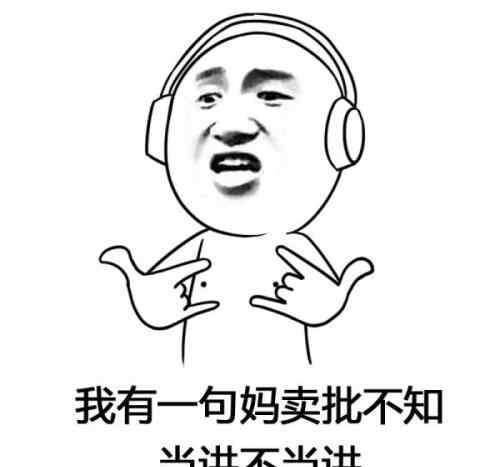 奥运点火 08年奥运会的点火仪式真的有“凤还巢”这个创意吗？真的是因为泄密才放弃的吗？