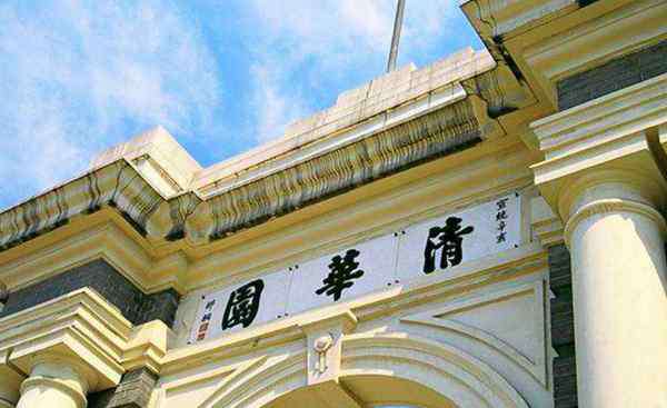 中国药科大学排名 最新大学百强排名，江苏省表现出人意料，中国药科大学成功入围！