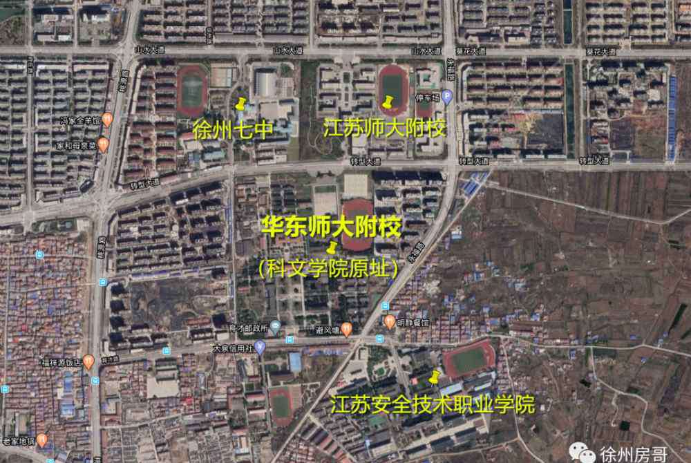徐州教育资源网 又一所名校进驻徐州了！落地这里，区域教育资源又爆发……