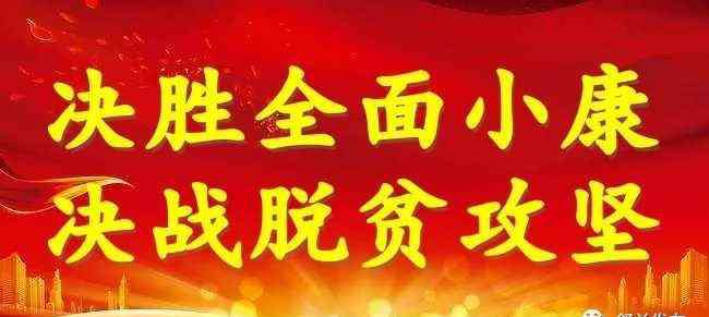 舒兰教育信息网 舒兰市高中毕业年级学生今日复课