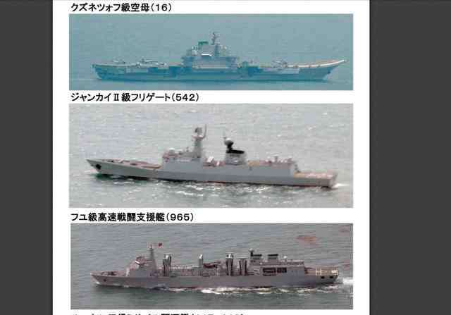 航母ais 太平洋唯一能出动的航母编队，已不屑于“过海峡”
