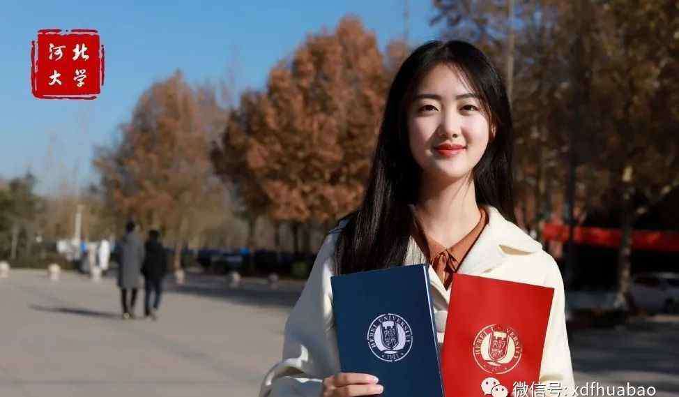 考研qq群 21河北大学考研QQ群及各专业QQ群