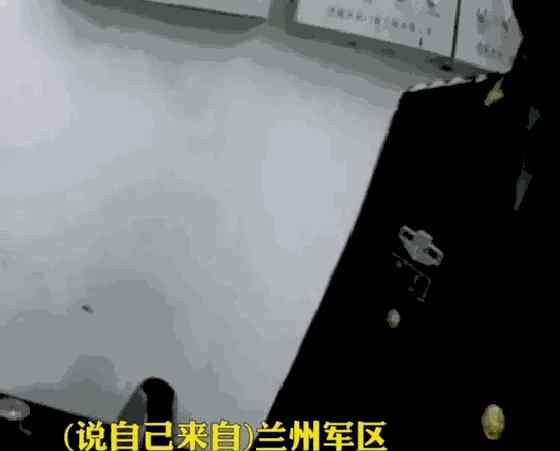 假军人 又一起假冒军人案件被查处，画风一言难尽