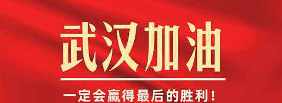 临清教育信息网 这就是“聊城”！