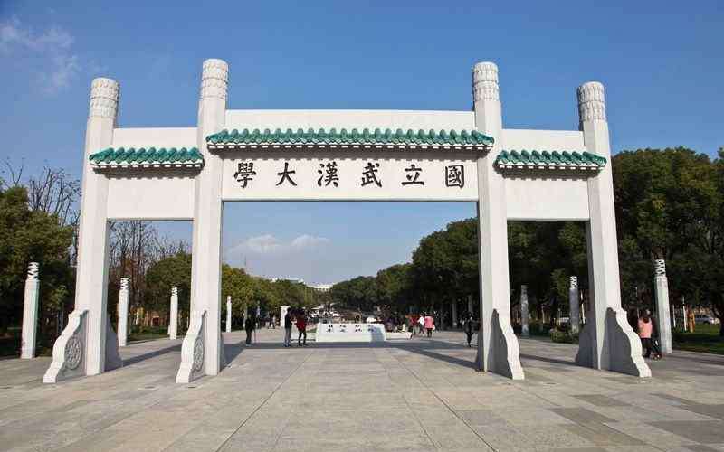 湖北大学生 教育部“最新”消息，湖北省高校即将开学？大学生却高兴不起来！