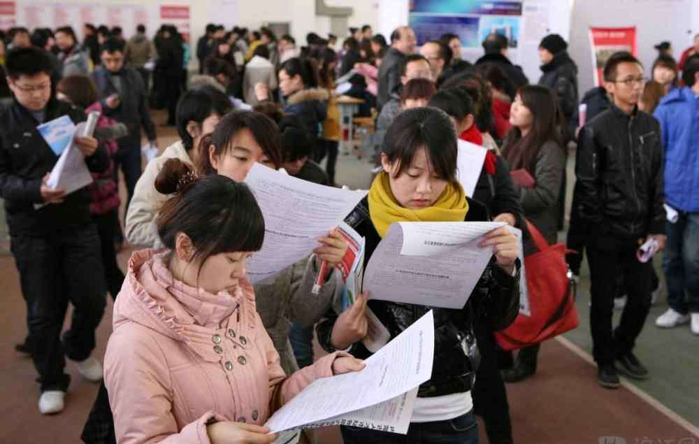 大学生核心竞争力 当代大学生的核心竞争力不再是学历，建立个人IP及知识体系才是“王炸”