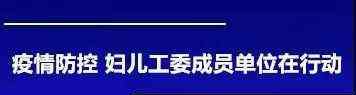 哈尔滨云教育平台 所有人，哈尔滨教育云平台空中课堂观看指南