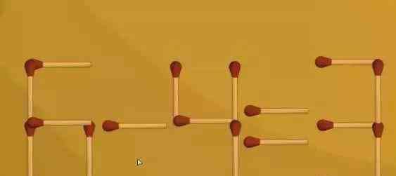 火柴数学题 五道烧脑数学题 只移动一根火柴棒使等式成立