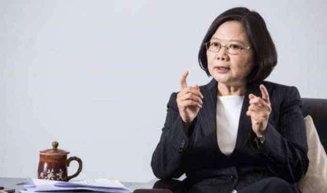 陈凝观 不再遮掩！台当局最丑陋的一面暴露出来了，《人民日报》亲自出手