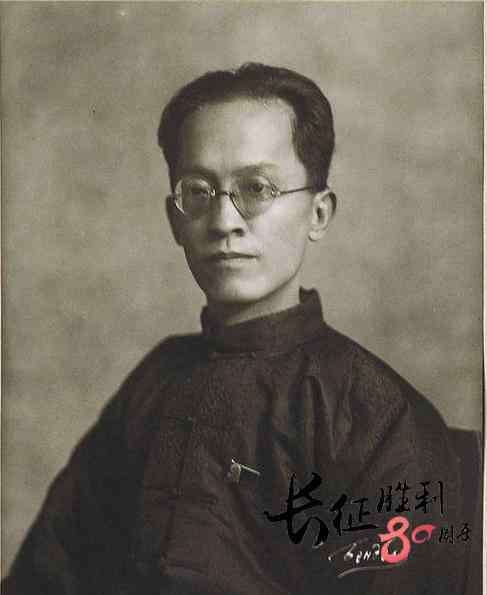 蒋伯诚 "剿共"背后的较量：蒋借"剿共"分化西南势力