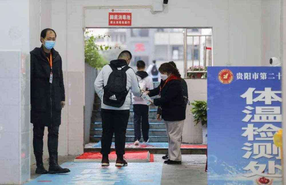 小学生什么时候开学 小学开学时间来了！两省小学生迎来好消息，家长：终于等到了！