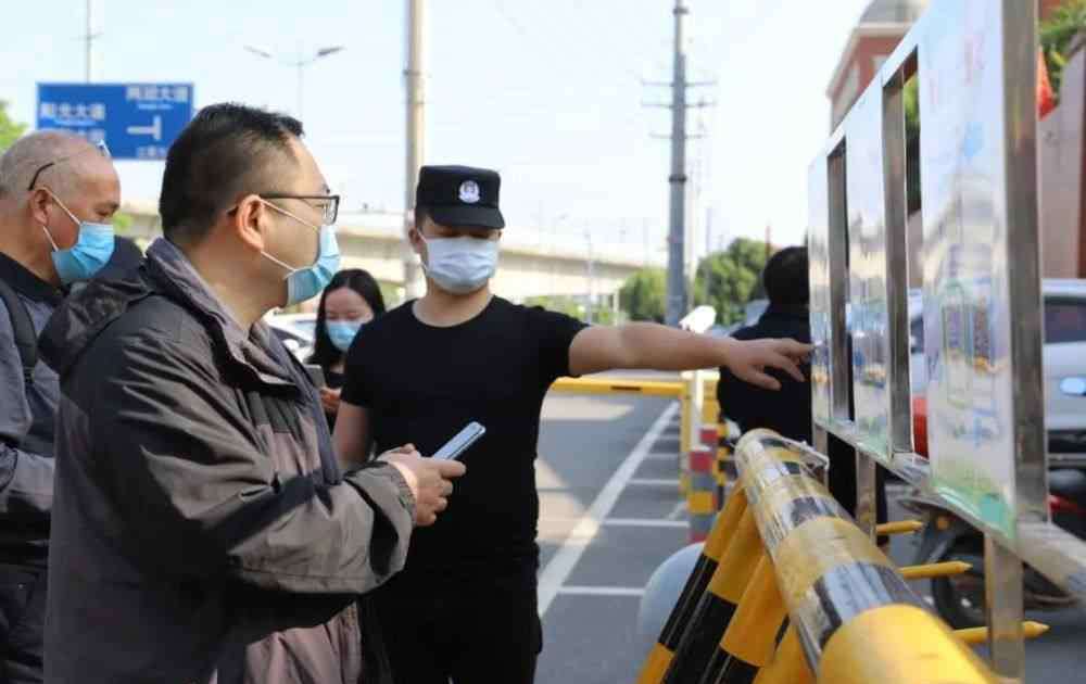 黄州区教育局 警惕！又一高三生感染！湖北多地教育局发布重要通知！