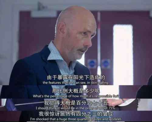 坚持吃葡萄籽10年了 「如果我坚持吃葡萄籽，会比同龄人年轻吗？」