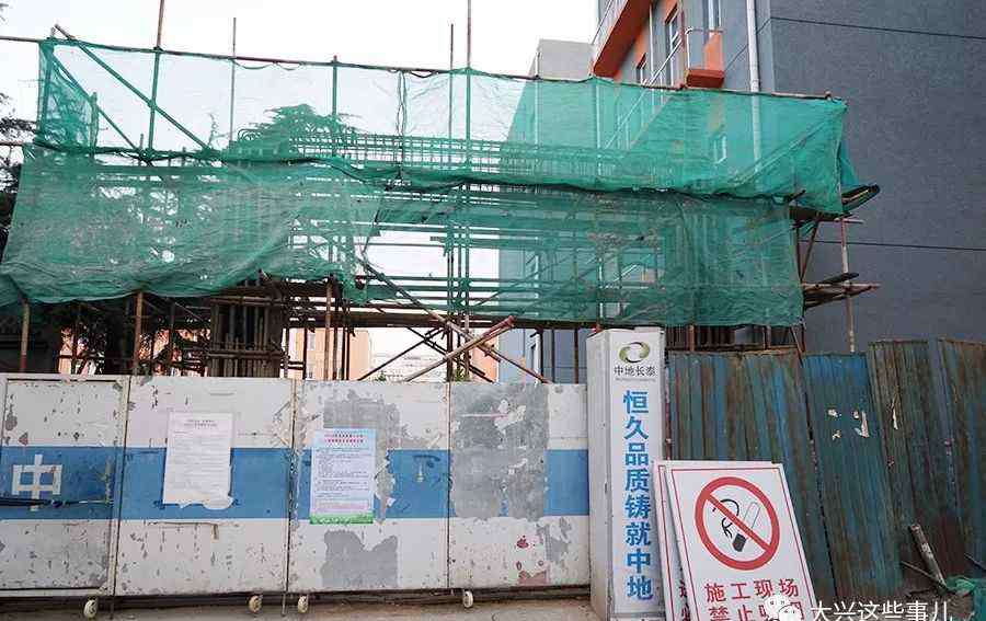 大兴七中分校 速看！大兴区2018年小学入学划片信息汇总