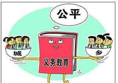 武大学费 大学学费要提高！武大教授：尤其是富裕家庭的子女