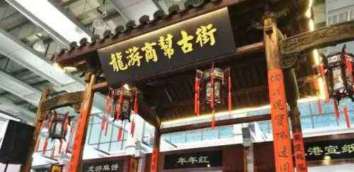 四象八牛 浙江人做生意为什么这么牛？