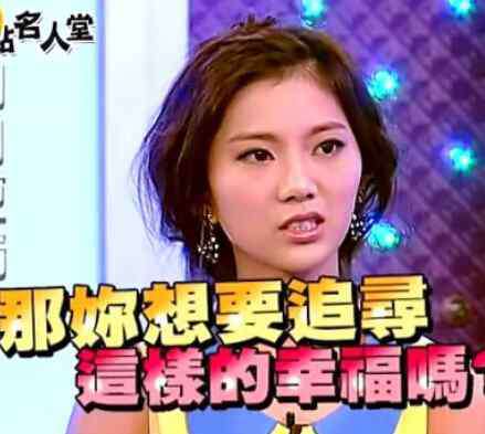 苏打绿成员 苏打绿的成员介绍 苏打绿好听的歌