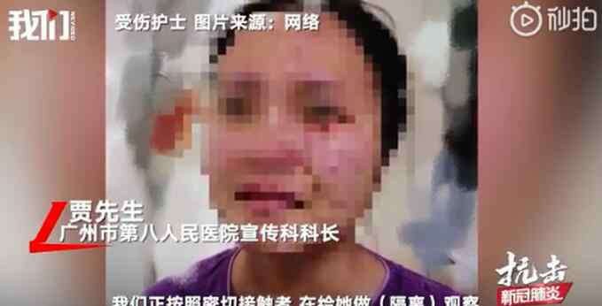 医院回应护士被外籍患者咬伤 医院回应护士被外籍患者咬伤 肇事者必被严惩！