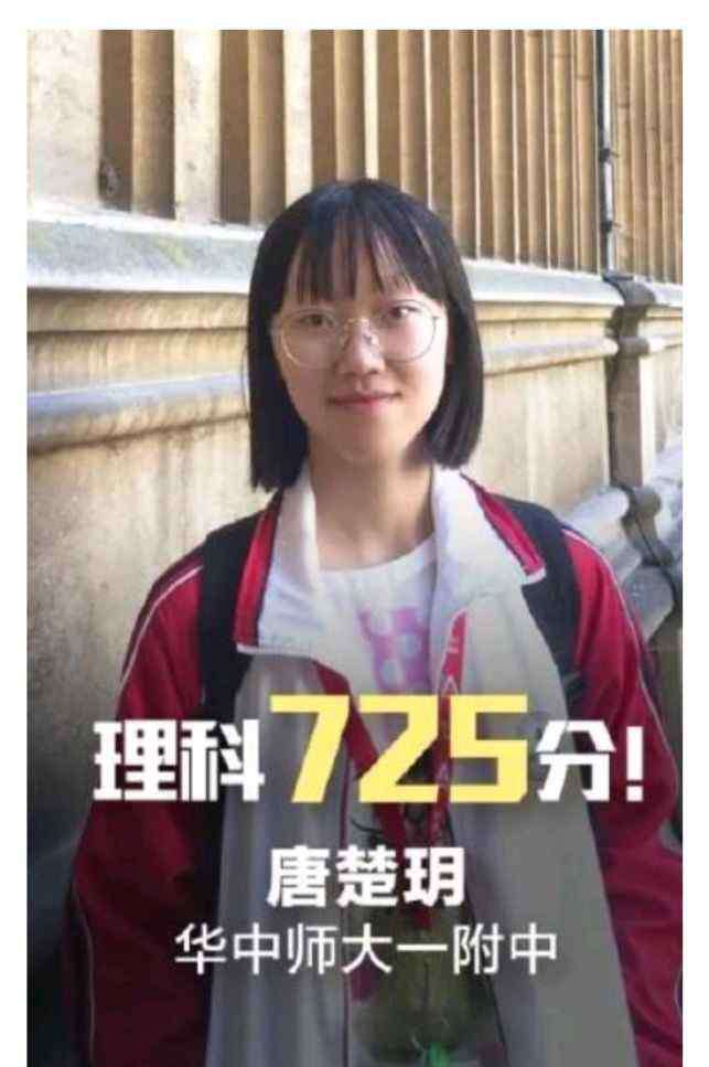 安徽高考志愿填报 高考志愿你要这样填报，过一本线你要考虑这4个因素，否则后悔