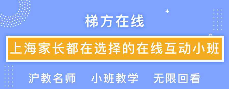 上海春季高考 2020上海春考最新版招生计划汇总，附春考与秋考对比数据