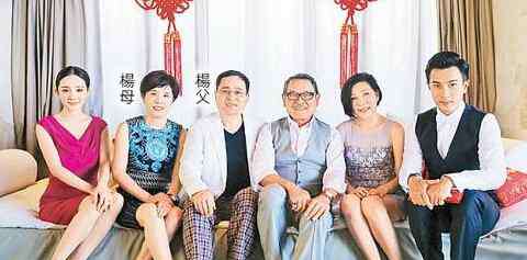 刘丹的儿子 李馥莹个人资料简历 李馥莹老公和儿子是谁