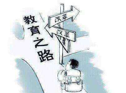 执业药师继续教育培训 2020年度全国执业药师继续教育工作出新通知啦！