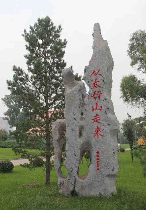 中北大学招生就业 中北大学2019届毕业生就业质量报告