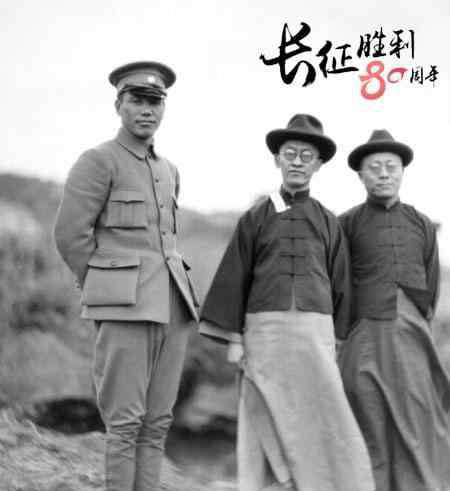 蒋伯诚 "剿共"背后的较量：蒋借"剿共"分化西南势力