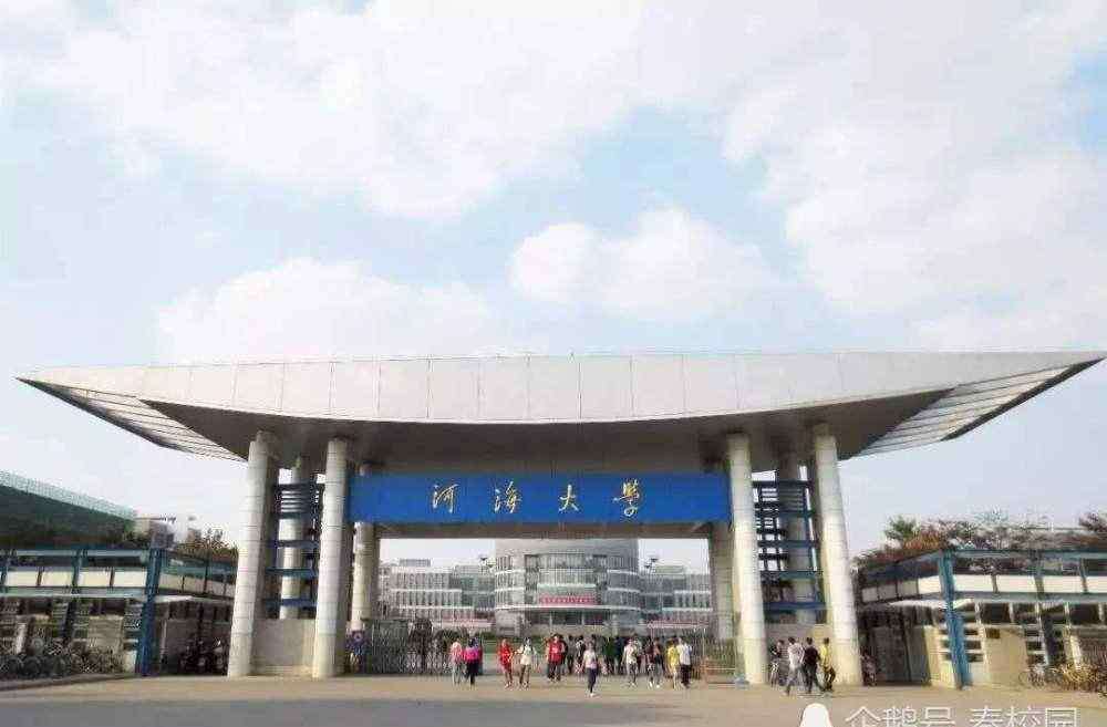 江苏大学排行榜 江苏大学排行榜公布：东南大学位居第二，十余所高校进入全国百强