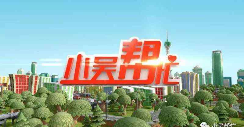 教育部海外考试中心 重磅：教育部考试中心官宣：全部取消！全额退费