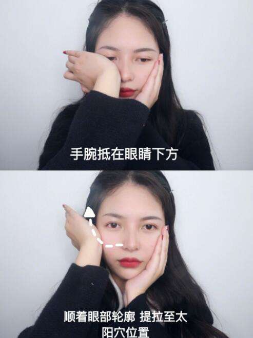 怎么瘦脸最快小窍门 快速瘦脸动作 怎么瘦脸最快方法？