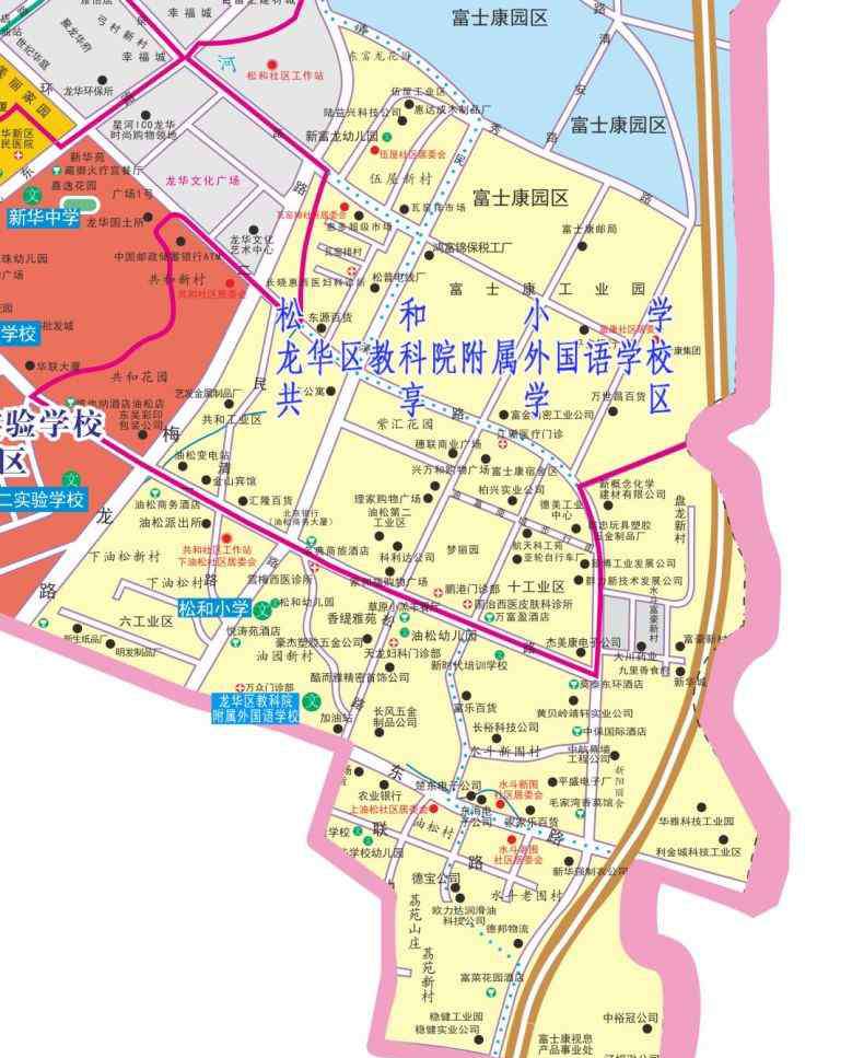 龙华区教育局 深圳市龙华区教育局关于龙华区龙华第三小学等三所公办学校招生范围的公告