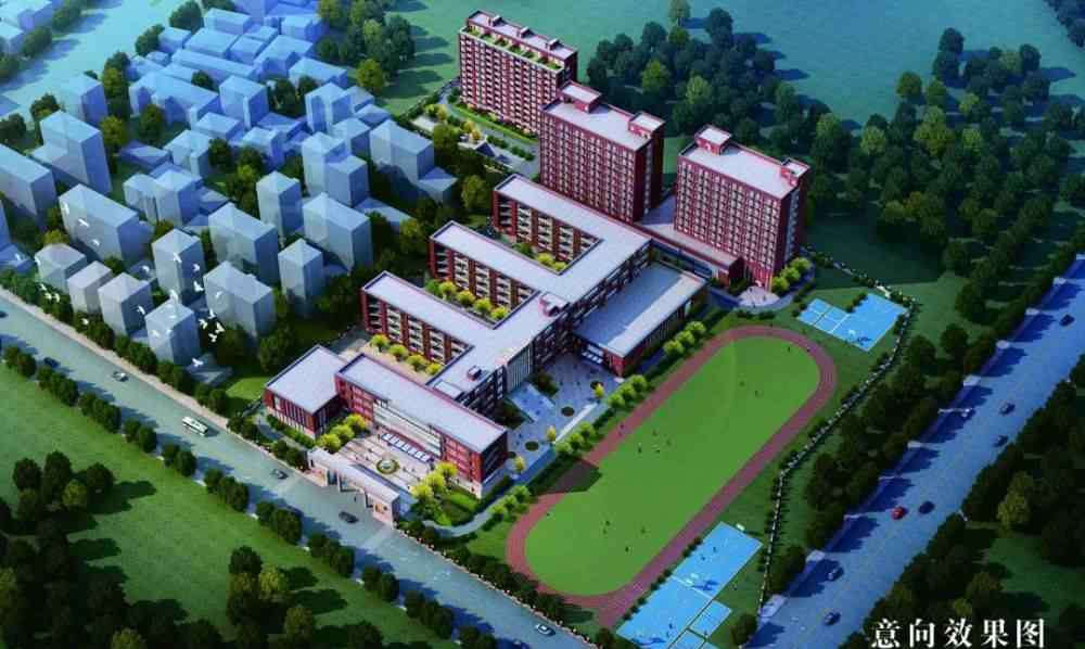 北苑小学 好消息！义乌公布两所中小学方案规划，涉及北苑、苏溪…