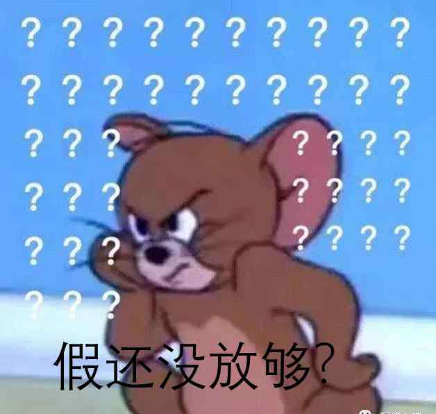学校恐惧症 大学生，别再开学恐惧症了，一起来克服它