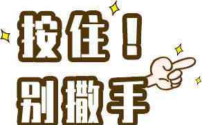 世界大学最新排名 最新！2021QS世界大学排名重磅发布！