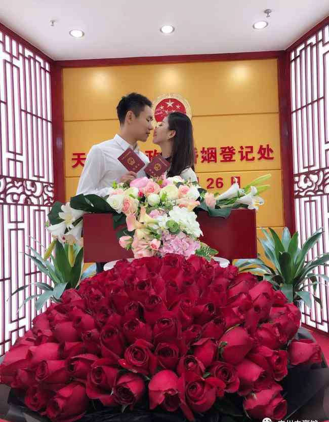 恒大太太团 祝福!王上源与女友领证结婚 恒大太太团又添新成员