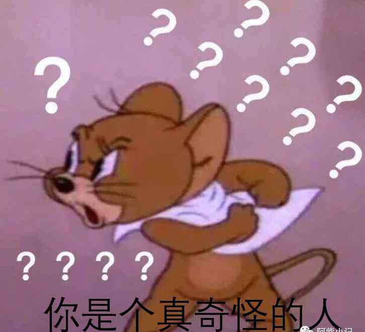 学校恐惧症 大学生，别再开学恐惧症了，一起来克服它