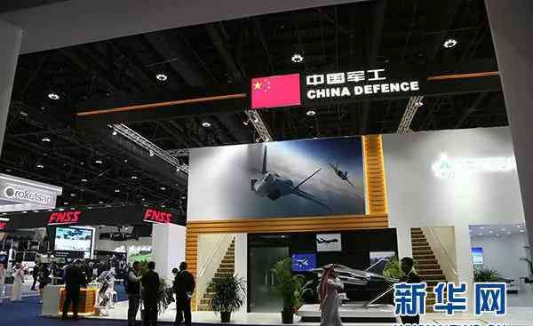 武器销售 大空调和沙漠更配!中国在中东推销武器"卖点十足"