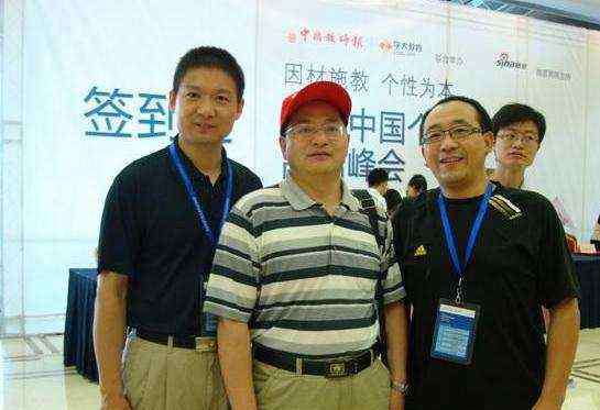 2010江苏高考数学 葛军大神一战成名，江苏高考考生闻风丧胆，被称“数学帝”