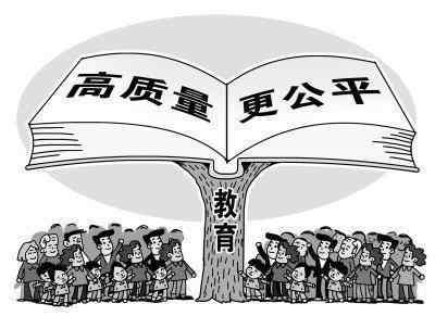 武大学费 大学学费要提高！武大教授：尤其是富裕家庭的子女