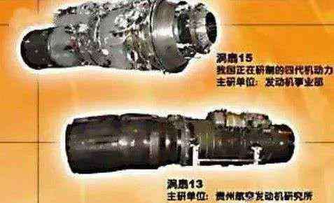 仇保兴简历 中国歼10D换装新型矢量发动机？一张图曝光给出了明确答案